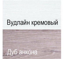 Компьютерный стол Оливия 1S Компьютерный стол Оливия 1S
